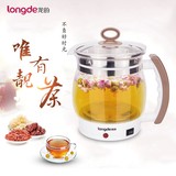 龍的（longde） 玻璃養生壺 煮茶花茶壺大容量電熱壺 LD-YS1810